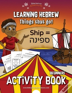 Capa do artigo Learning Hebrew