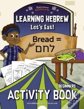 Learning Hebrew