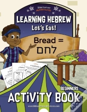 Capa do artigo Learning Hebrew
