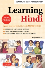 Capa do artigo Learning Hindi