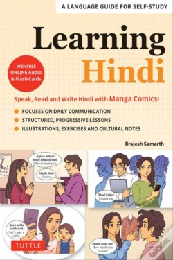 Capa do artigo Learning Hindi