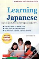 Learning Japanese