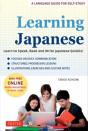 Learning Japanese - Preview