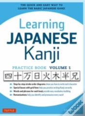 Capa do artigo Learning Japanese Kanji Practice Book Volume 1
