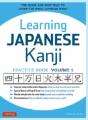 Learning Japanese Kanji Practice Book Volume 1 - Preview