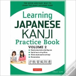 Capa do artigo Learning Japanese Kanji Practice Book Volume 2