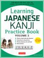 Learning Japanese Kanji Practice Book Volume 2 - Preview
