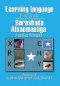 Learning Language First Grade - Preview