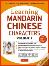 Capa do artigo Learning Mandarin Chinese Characters Volume 1