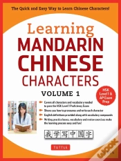 Capa do artigo Learning Mandarin Chinese Characters Volume 1