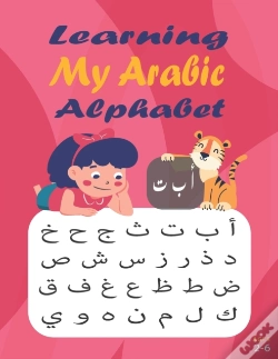 Capa do artigo Learning My Arabic Alphabet
