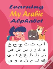 Learning My Arabic Alphabet
