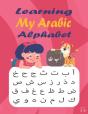 Learning My Arabic Alphabet - Preview