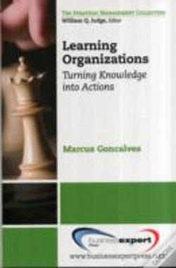 Capa do artigo Learning Organizations
