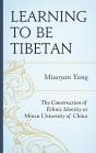 Learning To Be Tibetan - Preview