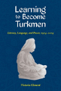 Learning To Become Turkmen - Preview