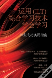Capa do artigo Learning To Learn With Integrative Learning Technologies (Ilt)