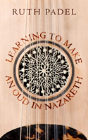 Learning To Make An Oud In Nazareth - Preview