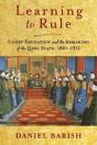 Learning To Rule - Preview