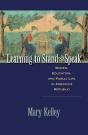 Learning To Stand And Speak - Preview