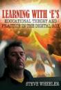Learning With E'S - Preview