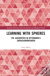 Capa do artigo Learning With Spheres