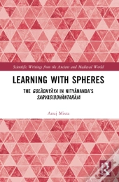 Learning With Spheres