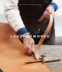 Leatherworks - Preview