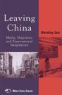 Leaving China - Preview