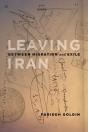 Leaving Iran - Preview