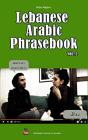 Lebanese Arabic Phrasebook Vol. 2 - Preview