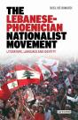 Lebanese-Phoenician Nationalist Movement - Preview