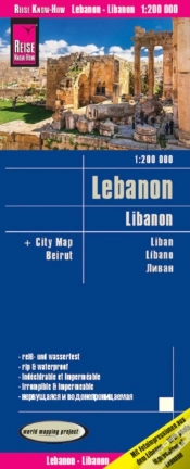 Capa do artigo Lebanon (1:200.000)