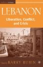 Lebanon - Preview