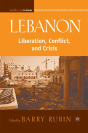 Lebanon - Preview