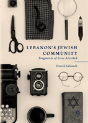 Lebanonâ€™S Jewish Community - Preview
