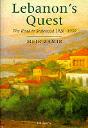 Lebanon'S Quest - Preview