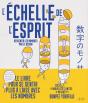 L'Échelle De L'Esprit - Preview