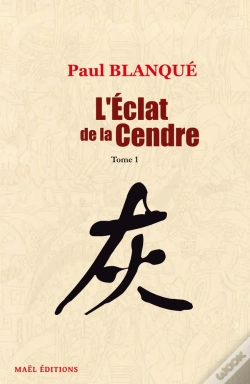 Capa do artigo L'Eclat De La Cendre
