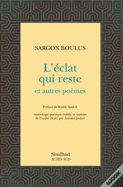 Capa do artigo L'Eclat Qui Reste Et Autres Poemes