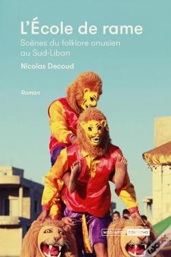 Capa do artigo L'École De Rame ; Scènes De Folklore Onusien Au Sud-Liban