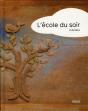 L'École Du Soir - Preview