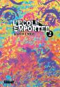 L'Ecole Emportee T.2 - Preview