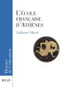 L'Ecole Française D'Athènes - Preview