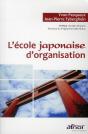 L'École Japonaise D'Organisation - Preview