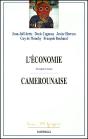 L'Économie Camerounaise ; Un Espoir Évanoui - Preview