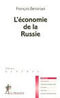 L'Economie De La Russie - Preview