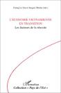 L'Économie Vietnamienne En Transition ; Les Facteurs De La Réussite - Preview
