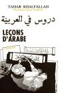 Leçons D'Arabe - Preview