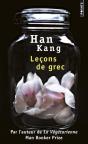 Lecons De Grec - Preview